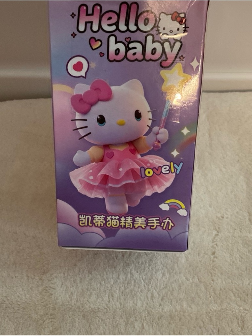 Hello Baby Pink Kitty Doll in Pink Dress - Cute Playset